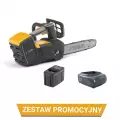 Zestaw promocyjny  Pilarka akumulatorowa PR 700e  4.0 Ah